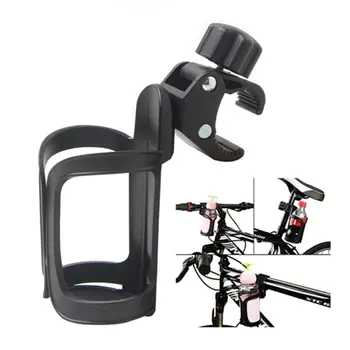 

Multipurpose Pram Cup Holder Baby Milk Water Bottle Holder for Stroller Wheelchair Bike
