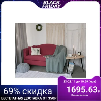 

Cover for upholstered furniture Collorista, 3-seater sofa, pillowcase 40 * 40 cm AS A GIFT, burgundy 2480997