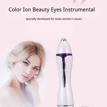 

LED Red And Blue Light Ion Eye Massager Heating Vibration Beauty Eye Care Pen Remove Dark Circles To Wrinkle Puffiness Two Probe