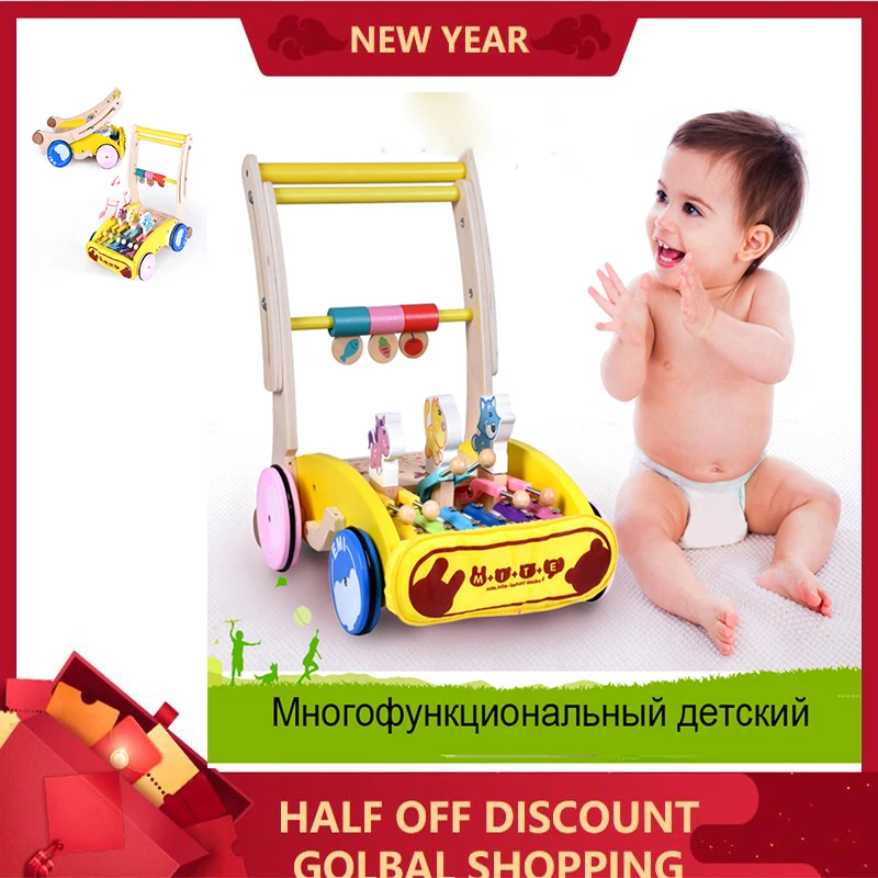 discount baby walkers
