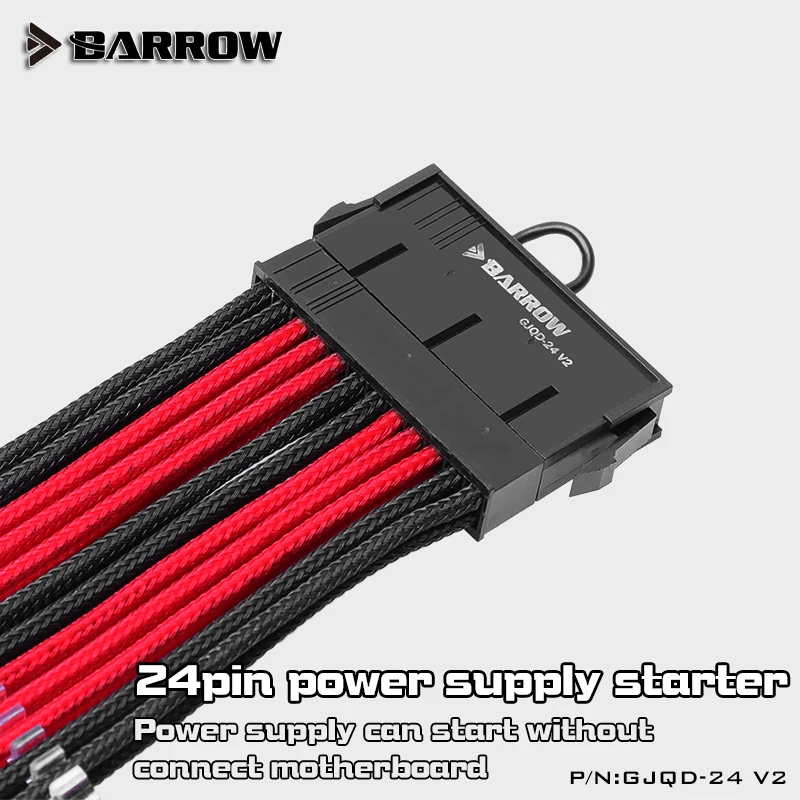 Barrow PC water cooling 24pin power starter for 12V 5V pump lighting started without the main board GJQD-24 V2 Barrow PC water cooling 24pin power starter for 12V 5V pump lighting started without the main board GJQD-24 V2