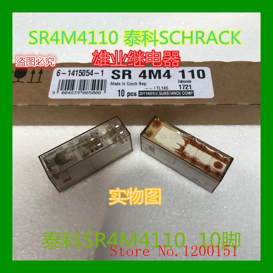 

SR4M4110 SCHRACK