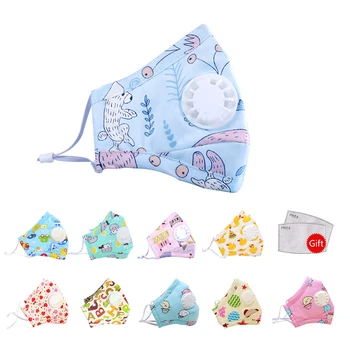 

PM2.5 Anti Dust Respirator Mask Washable Boy Girl Cotton Cartoon Kids Mask With 2 Filters 5 Layers Mouth Mask Valves Face Mask