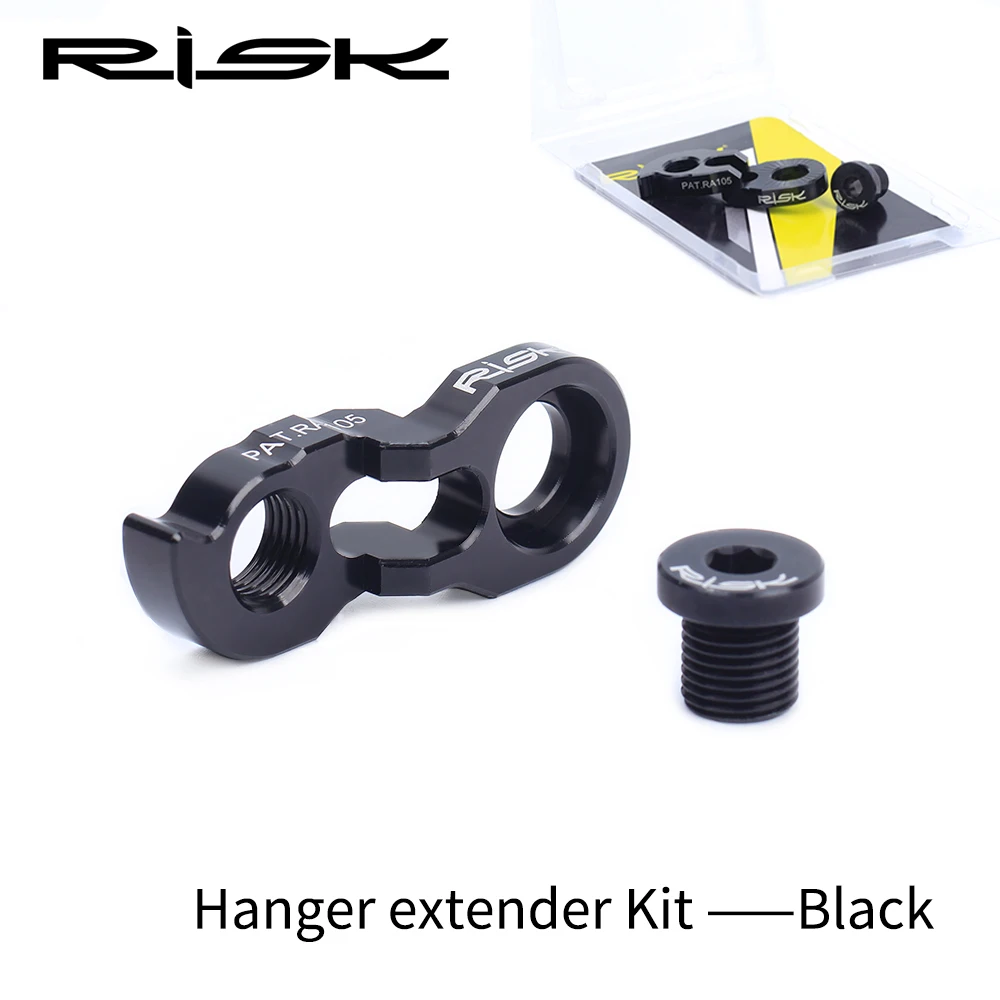 Риск велосипедная Рама вешалка расширитель для 32~ 52T маховик 11g сверхлегкий MTB Задняя деталь велосипеда переключатель хвост крюк расширенный - Цвет: Black