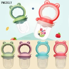 Детская соска, контейнер для сосок, безопасные инструменты для ухода за продуктами, ножницы для кормления детей, машина для приготовления свежих продуктов, фруктов, овощей, мельницы, диспенсер