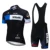 Новый 2021 Red STRAVA Pro Bicycle Team С Коротким Рукавом Maillot Ciclismo Мужская Велосипедная майка Летние дышащие Комплекты Велосипедной Одежды