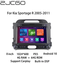 

Car Multimedia Player Stereo GPS DVD Radio Navigation Android Screen For Kia Sportage R 2005-2011