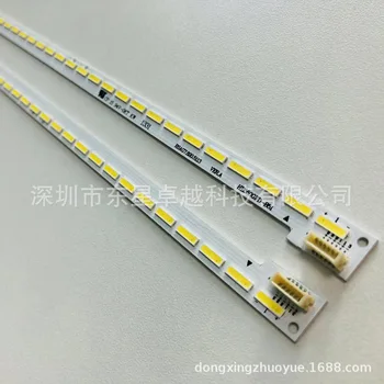 

HE550GFD-B51(1100)PW1 LED strip RSAG7.820.5113 1119134-A 1 Piece=78LED 675MM
