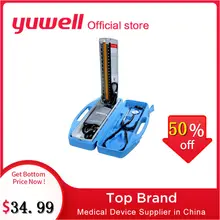 Yuwell Arm Blood Pressure Monitor Cuff Digital Sphygmomanometer Home Health Care Equipment Heart Measuring Tool Simple Blue Set