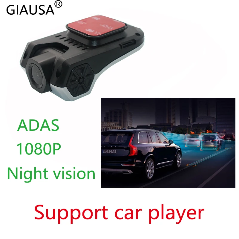 Автомобильный видеорегистратор 1080p FHD ADAS 170 ° с широкоугольным usb портом цифровой