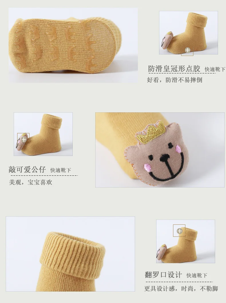 详图 (1)