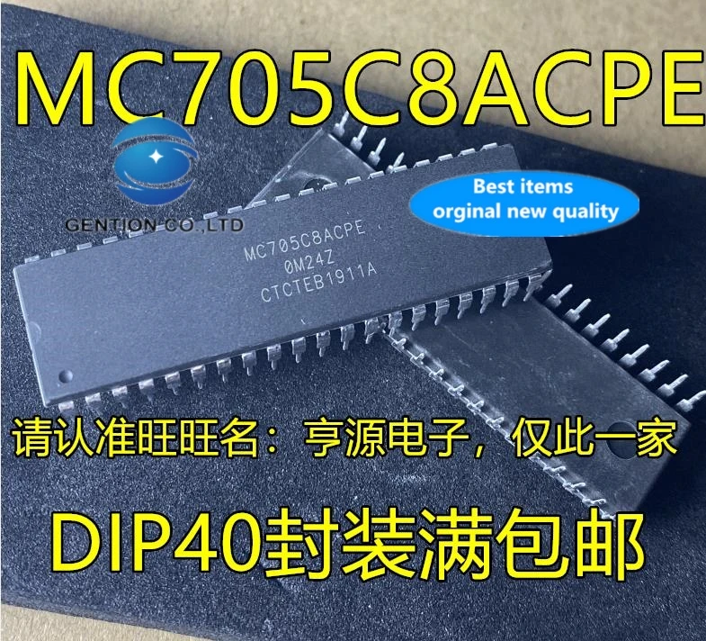 1pcs Mc705c8acpe Mc68hc705c8acpe Microcontroller Chip In Stock 100% New ...