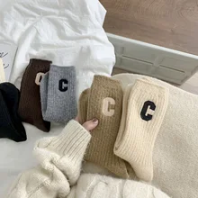 

Socks Women And Men Winter Thick Warm Socks Personality Ins Trend Letter Socks Solid Color Vertical Stripes Soft Wool Socks