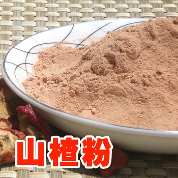 

CN Health Freshly Ground Natural Hawthorn Powder 500G Good Taste Sweet and Sour Agricultural Products