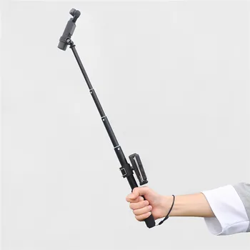

Adjustable Handheld Camera Selfie Stick Phone Clip Portable Expansion Holder Selfie Stick for FIMI PALM/OSOMO Pocket Camera