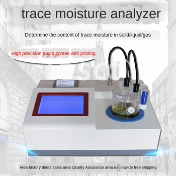 

Moisture Analyzer High Precision Petroleum Trace Moisture Test Solvent Coulometric Method Moisture Content