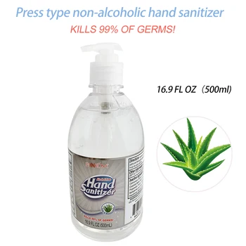

US STOCK 500ML Panrosa Acolhol Free Hand Sanitizer Pump Liquid Hand Soap Hand CleanserAlcohol Free Panrosa