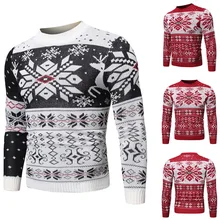 WENYUJH 2019 New Mens Christmas Sweater Autumn Winter Printed O Neck Pullover Knitted Jumper Sweaters Causal Slim Male Clothes WENYUJH 2019 New Mens Christmas Sweater Autumn Winter Printed O Neck Pullover Knitted Jumper Sweaters Causal Slim Male Clothes