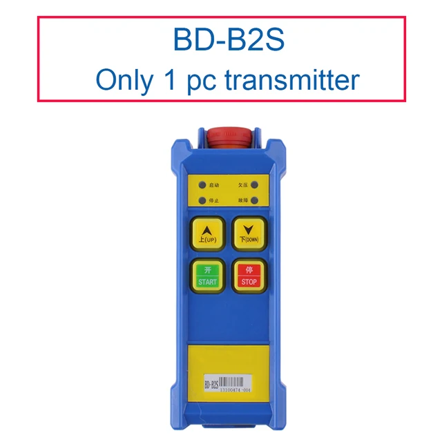 BD-B2S-1F