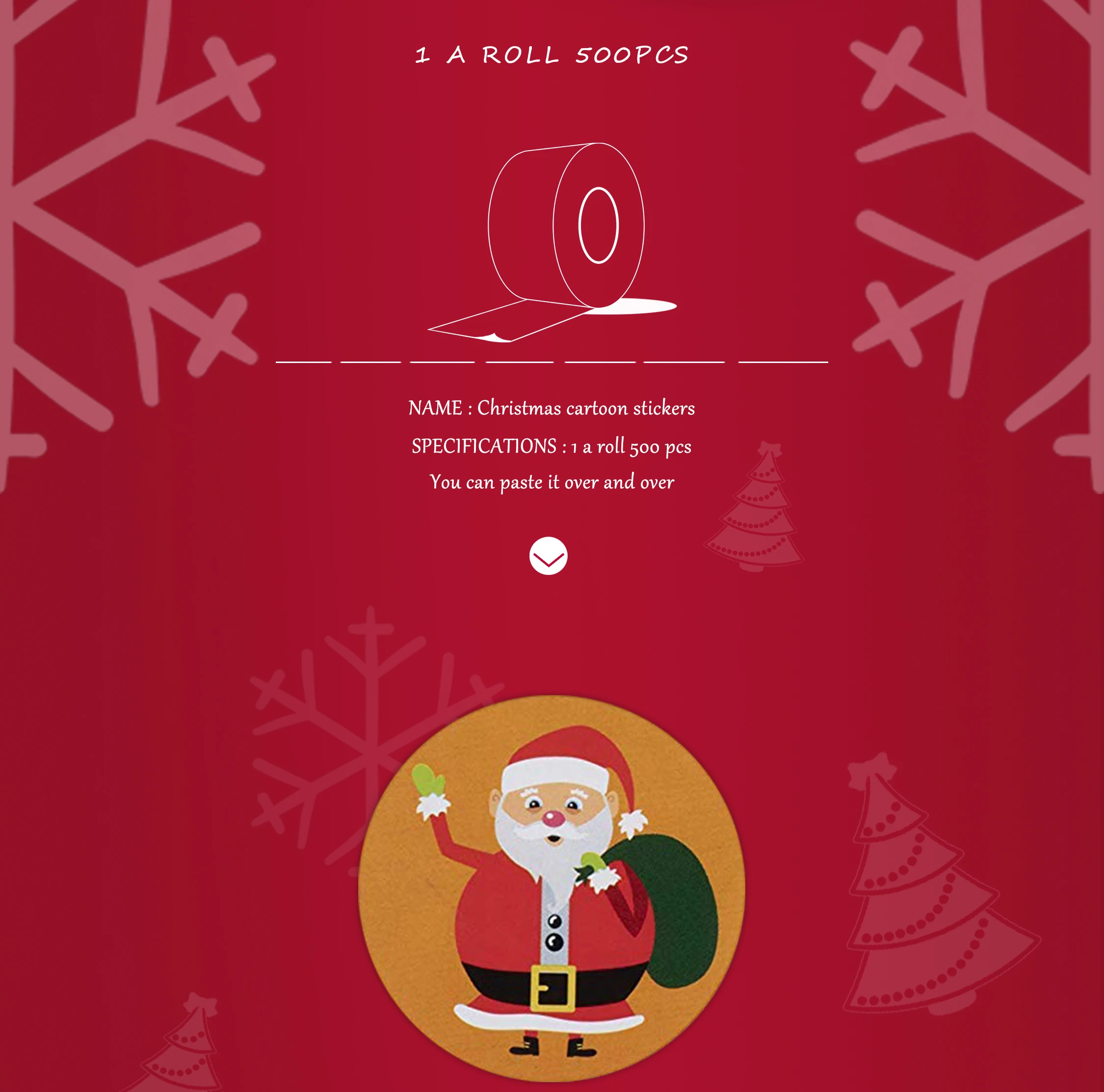 500 шт Рождественская наклейка мультяшная Рождественская елка Санта Клаус дизайнерская бумажная этикетка Счастливого Рождества Милая наклейка s канцелярские наклейки s