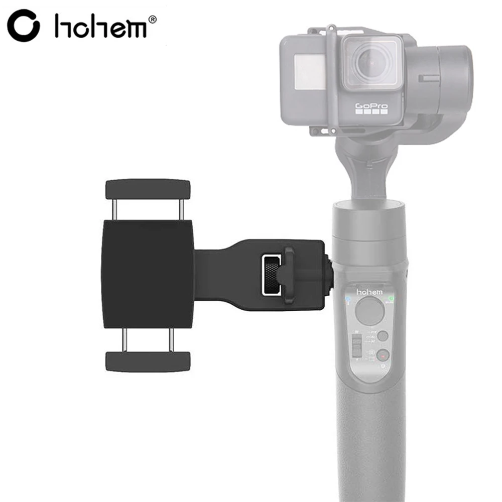 Hohem держатель для смартфона крепление телефона iSteady Pro 3 2 & Zhiyun weeball S Lab Feiyu G6 Plus DJI Ronin