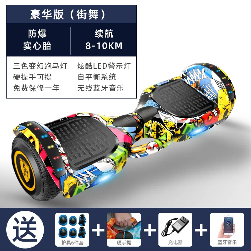 Hoverboard 10インチ2車輪スマートバランススクーターホバーボード Hoverboard 10インチ2車輪スマートバランススクーターホバー