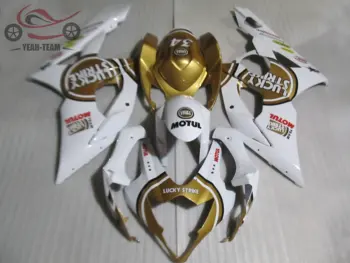 

Customize Injection fairings kit for Suzuki GSXR 1000 K5 2005 2006 Lucky Strike motorcycle fairing body kits GSX R1000 05 06