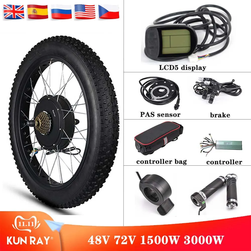 Kunray Электрический полный велосипед набор снег колесо 26 Дюймов 48V 72V 1500W 3000W 4 0