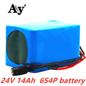 

24V battery 6S4P 25.2V 14Ah lithium-ion battery pack with 20A balanced BMS for electric bicycle scooter electric wheelchair