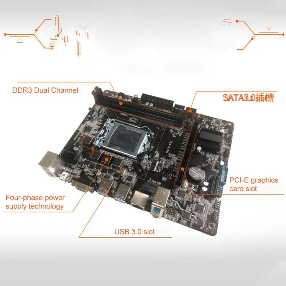 Материнская плата H110 LGA 1151 SATA III USB 3 0 HDMI VGA DDR3 ПАМЯТЬ для процессора Intel LGA1151 Core I3 I5 I7