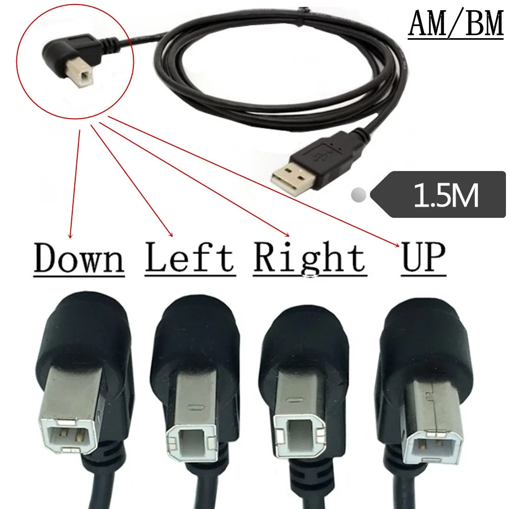 

1.5m 5 Feet Type A Male to Type B Male 90 degree Angled USB 2.0 Printer Scanner Cable left right up down