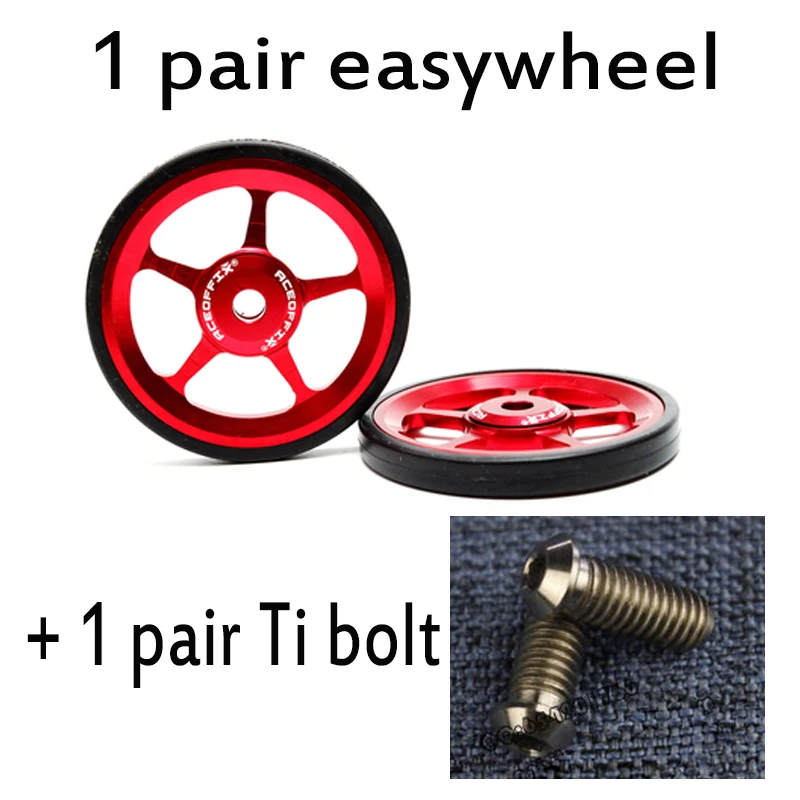 red 1 пара велосипед Easywheel для Brompton Алюминий сплав супер легкая по весу простая колеса+ Титан болты 22 г/шт - Цвет: red