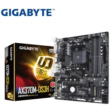 Для Gigabyte GA-AX370M-DS3H оригинальная новая системная плата AMD Socket LGA 1151 DDR4 USB3.0 SATA3.0 AM4 игровая M-ATX небольшая плата