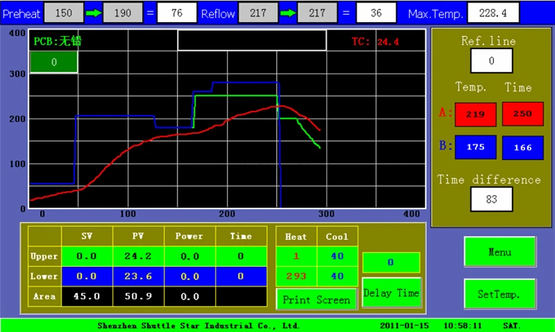 SP360C BGA rework station (9)