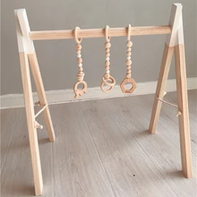 Детский деревянный спортивный зал с тремя погремушками, детская сенсорная игрушка, деревянная рама для детской комнаты, вешалка для одежды для малышей, подарок