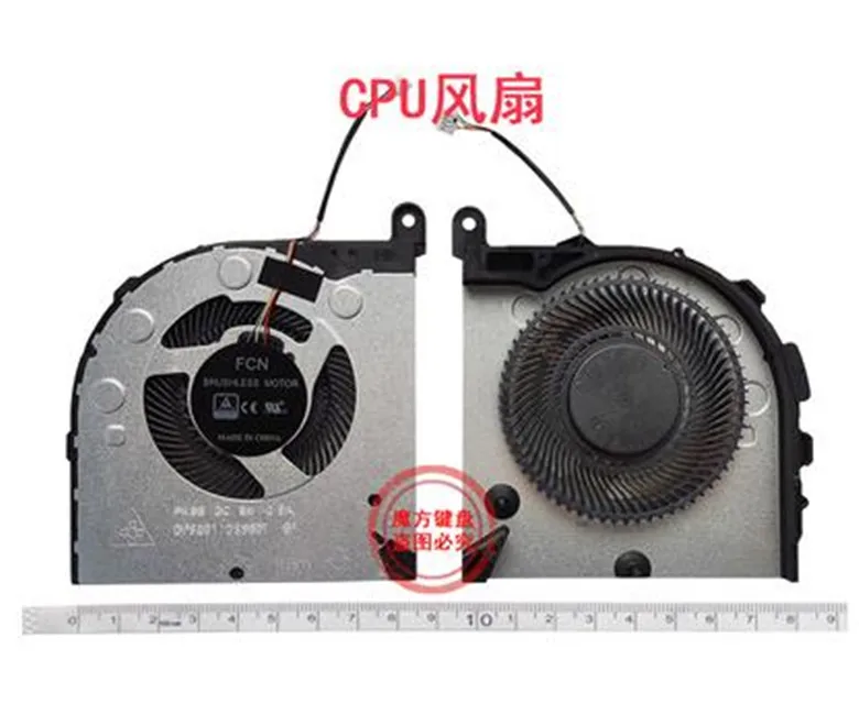 CPU 및 GPU 냉각 선풍기, Lenovo Legion Y730 Y730-17ICH 15ICH Y740 Y740-15ICH 17ICH