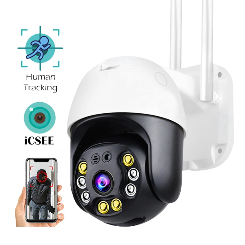 Уличная мини камера с Wi Fi Full HD 1080P Icsee|Камеры видеонаблюдения| |