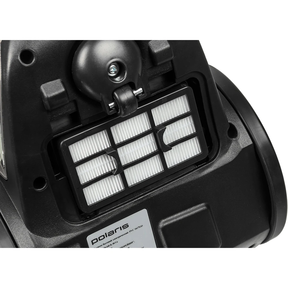 Пылесос Polaris PVC1617GO 1600Вт золотистый