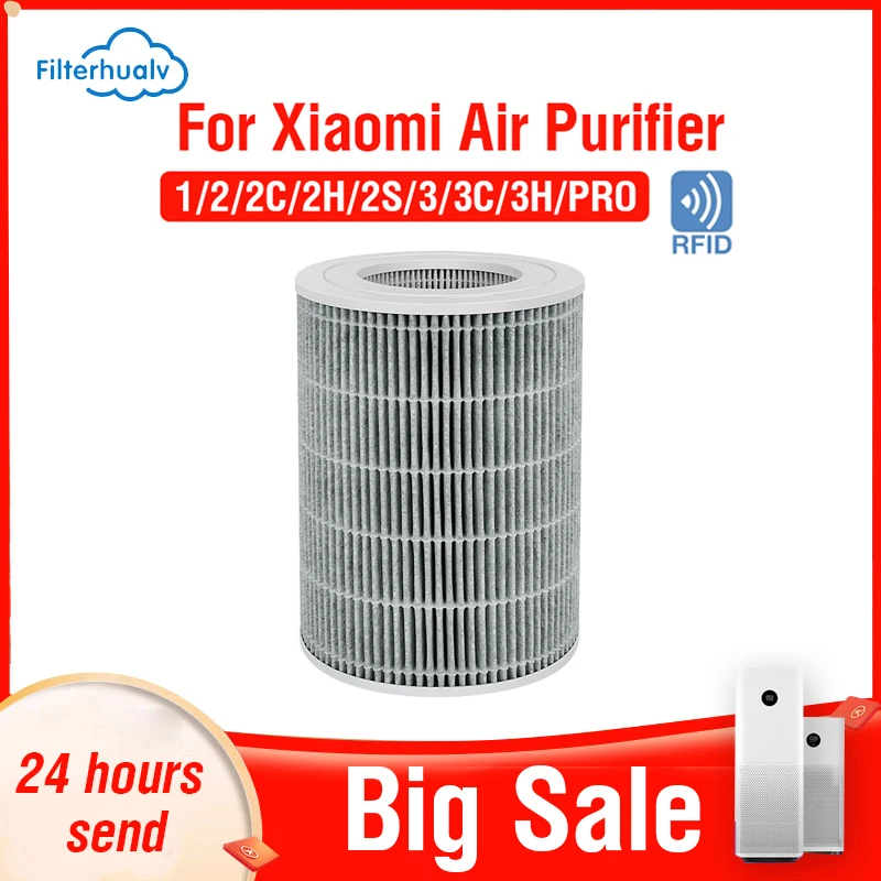 Фильтр Hepa Xiaomi H13 с активированным углем фильтр очистителя воздуха PM2.5 2 2C 2H 2S 3 3C H Pro