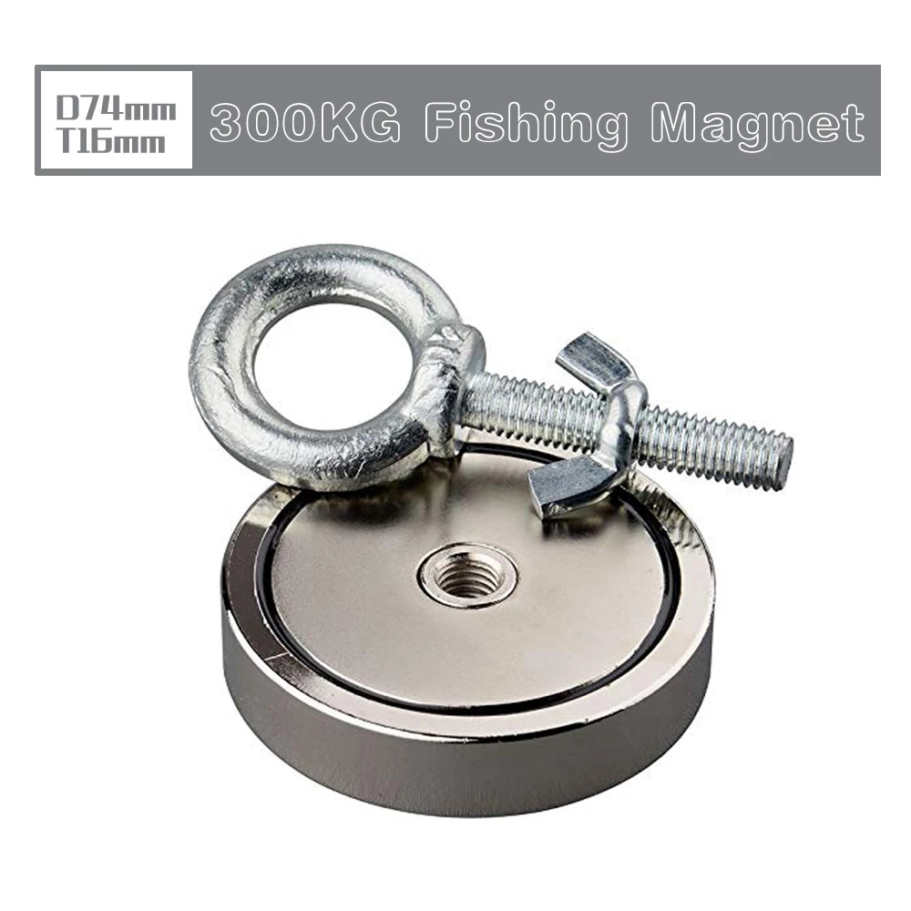 300KG Vertical Super Strong Fishing Magnets Salvage Neodymium Magnet D74 16mm Magnetic Material for Searching Treasure