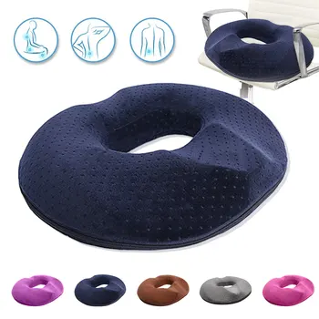 

Anti Hemorrhoid Massage Chair Seat Cushion Multifunction Hip Push Up Orthopedic Foam Memory Pillow Home Car Office Seat pad