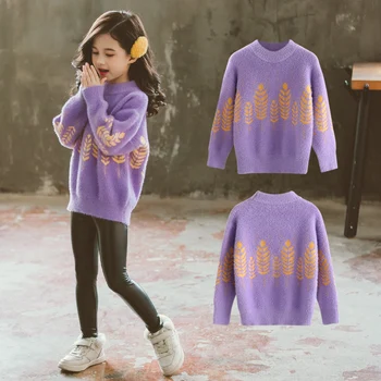 

Kids Girl Sweaters 2019 New Autumn Clothing Casual Sweater Big Girls Bottoming Pullover Top 4 6 7 8 9 10 12 Year Sweater Clothes