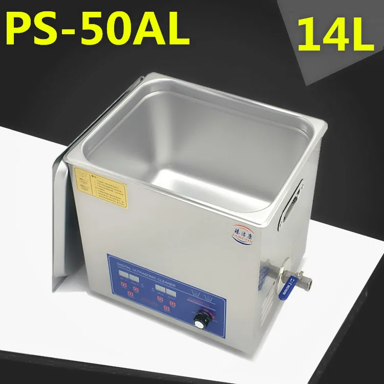 

PS-50AL Laboratory Beaker Tube Precision Parts Circuit Board Ultrasonic Cleaning 14L