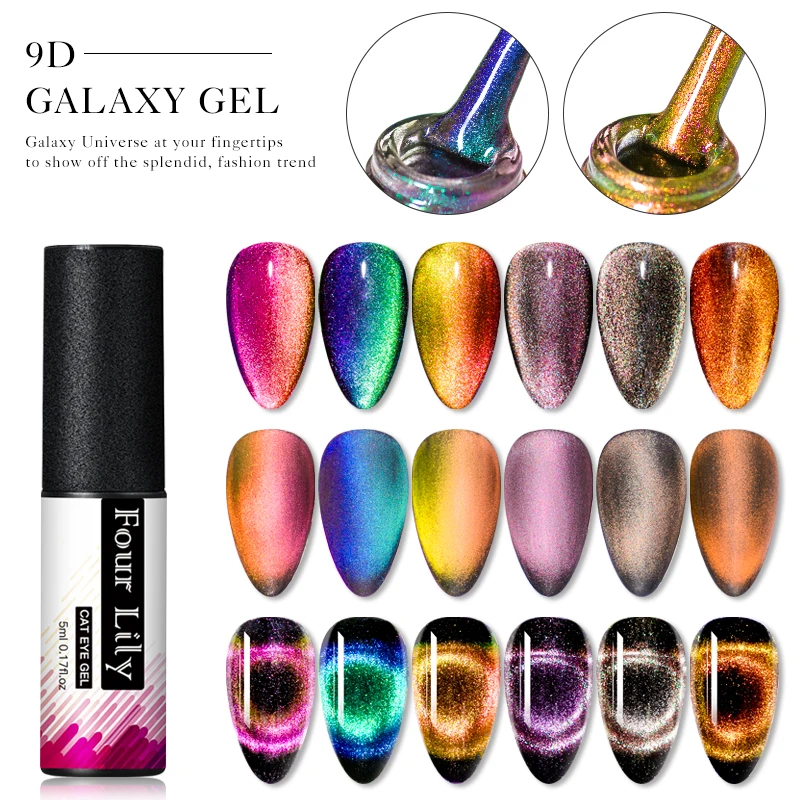 

FOURLILY 5ML 9D Cat Eyes Led Nail Gel Chameleon Magnetic UV Nail Gel Need Black Base Coat Nail Art Varnish