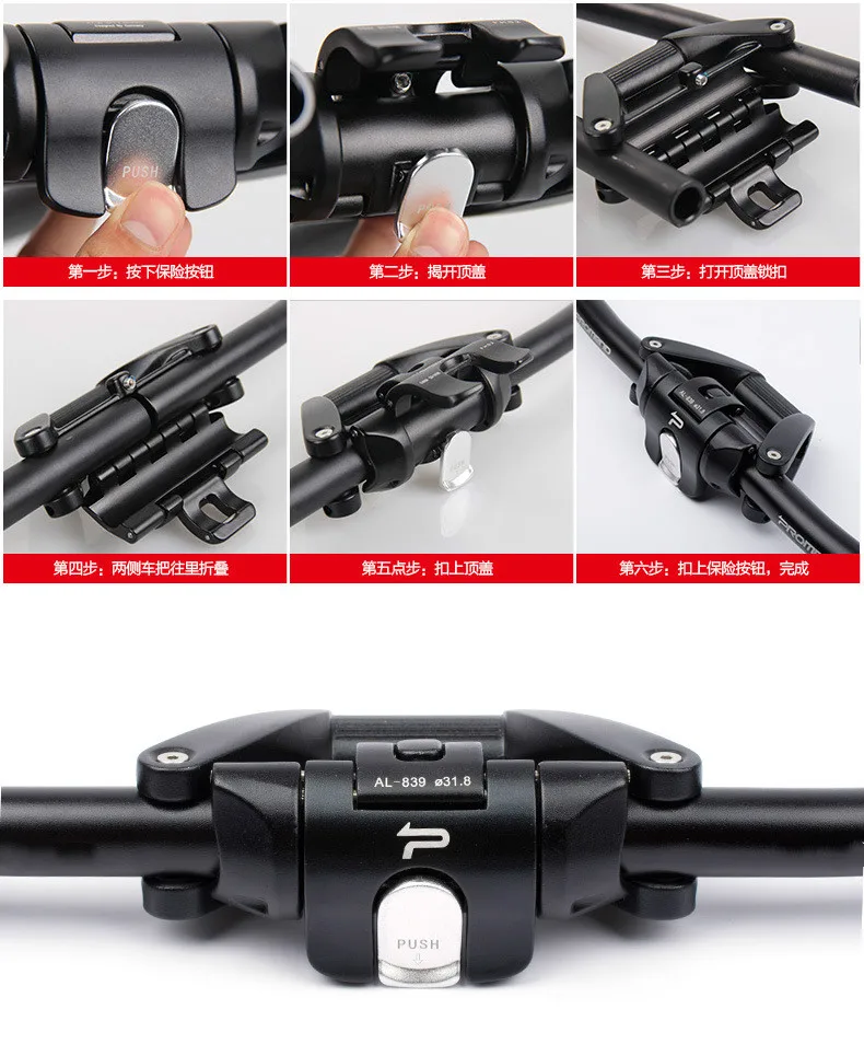 Складной руль ENYON для Speedual Plus T10 ddm Zero 10X 11X Dualtron OX OXO электрический скутер на заказ