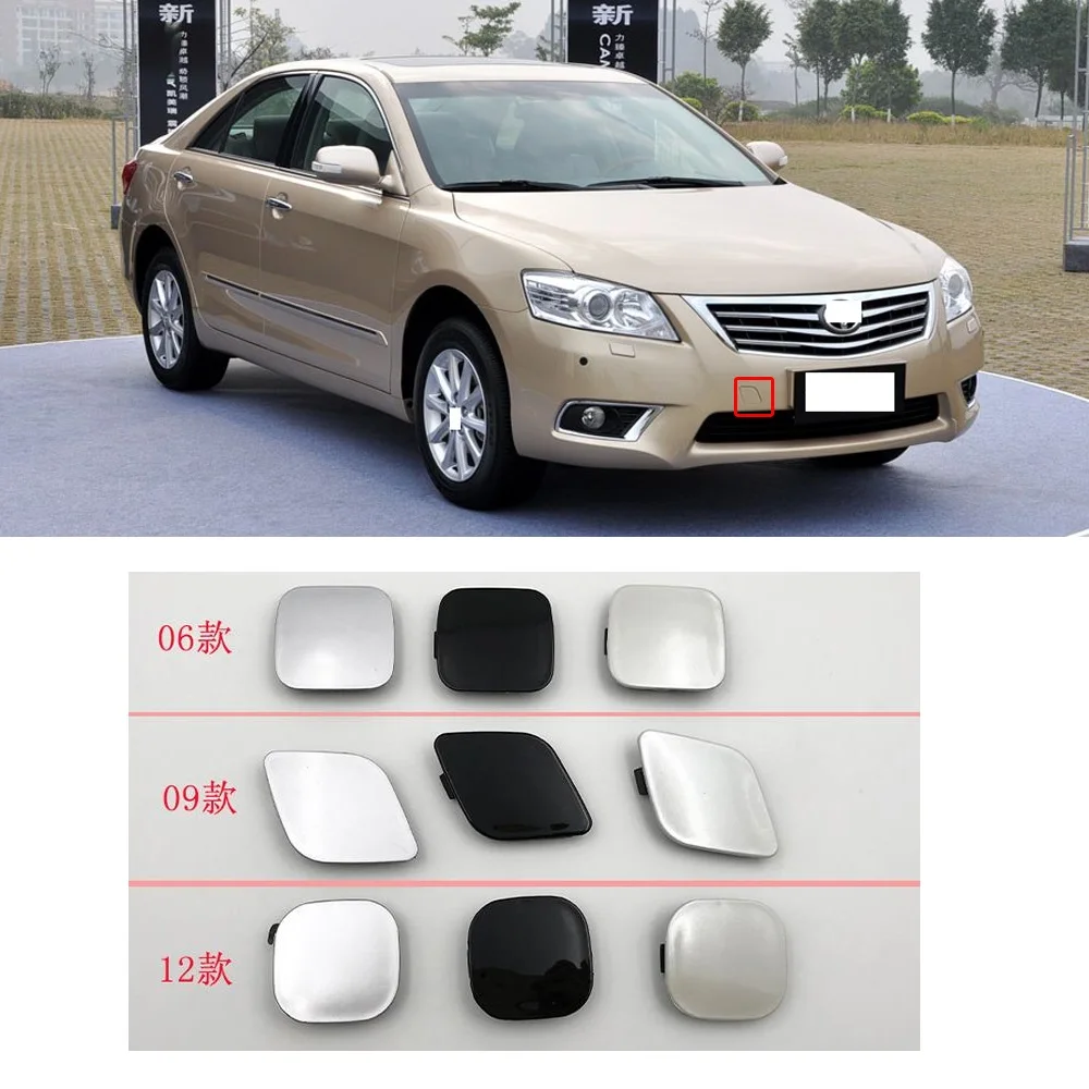 Крышка QX для Toyota Camry 2006 2007 2008 2009 2010-2014 передний бампер буксировочный крючок крышка