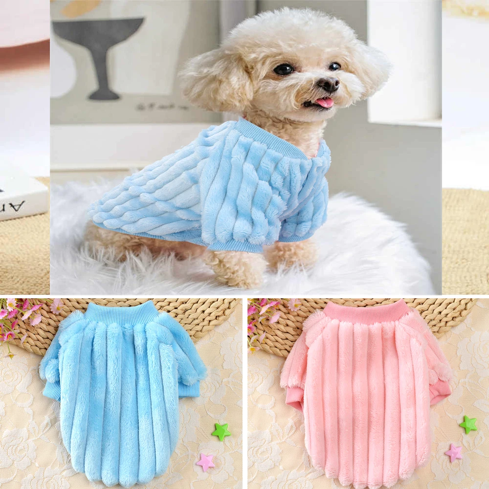 DogMEGA Cute Clothes Soft Plush Puppy Girl/Boy