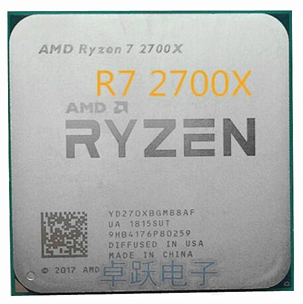 【ジャンク】AMD Ryzen 7 2700X