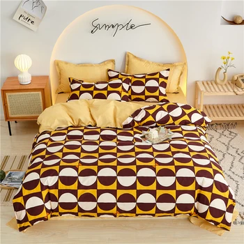 

Nordic bedding sets,With Pillowcase 175×220 duvet cover Set，Brown and white semicircle pattern220×240 Quilt Cover, Blanket cover