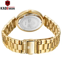 Women's Watches